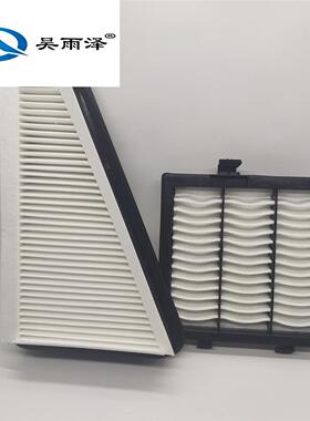 新款卡特320GC空调滤芯CAT323D/330/336/345/349/D2GX吴雨泽品牌