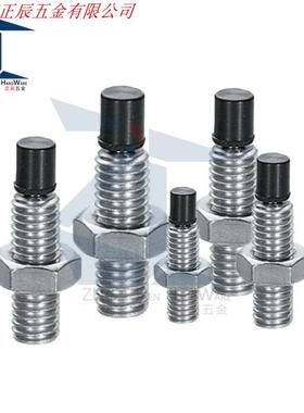 （品质保证）聚氨酯止动螺栓USUS4-10/15/20/25/30/35缓冲螺丝