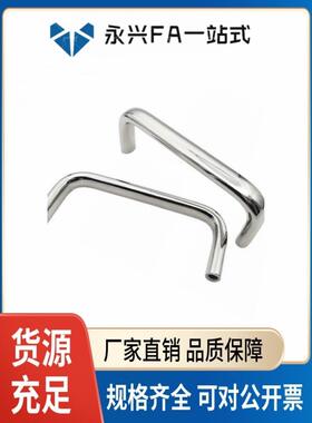 XAC36 XAC27 XAC26-L80/L100/L125/L160/L200/L250铝合金方形拉手