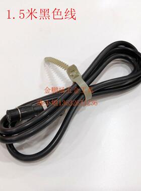 好握速HIOS电批连接线0 5孔线五芯线CL3000 BLG4000 650黑 灰色线