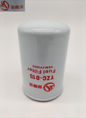 5000686589 H60WK06 FF5167 KC24 WK727 33358 P550491柴油格滤芯