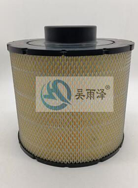21398815 ECB100094 04229648 8048076 020126 C1130013A空气滤芯