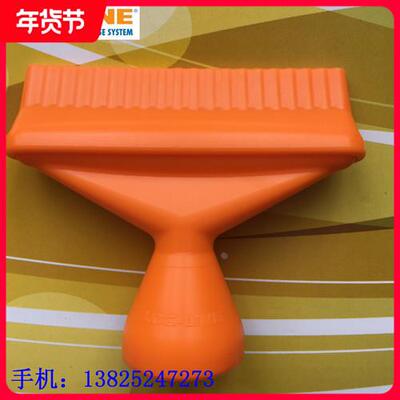 LOC-LINE4分卡接式可调扇形75号美国高压万向喷嘴 51845厂家直销