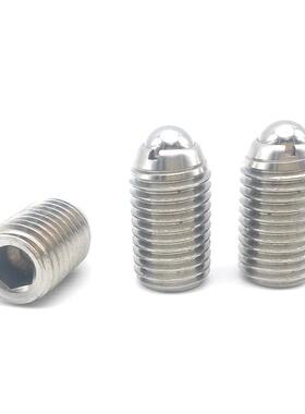 镀镍球头柱塞ZAH04/BPWL3/4/5/6/8/10/12/16波珠波仔定位珠