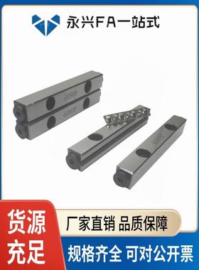 怡合达型交叉滚子导轨ICK01-1020/1030/1040/1050/1060/1070/1080