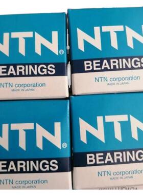 高速 NT IN 轴承  5200 5201 5202 5203 5204 5205 5206 胶盖铁盖