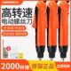220V电动螺丝刀工业级直插电式 安埗高速电批AM S520K高转速手持式