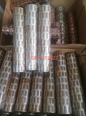 滚针轴承 K182412 K202523无外皮 保持架