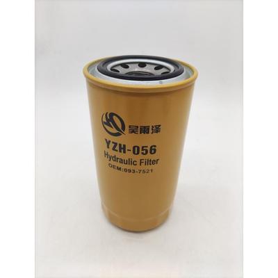 YZH-056/093-7521吴雨泽卡特320D 323D 336D 329 349D2液压壳体