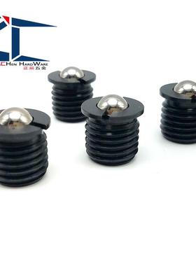 （品质保证）法兰式球头柱塞FBPJ 5/6/8/10/12/16定位柱球头顶丝