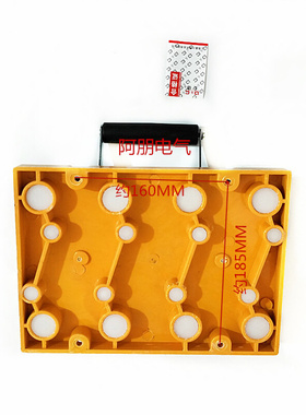 。防误式刀开关 HD11F-400/48 380V 4极 单投