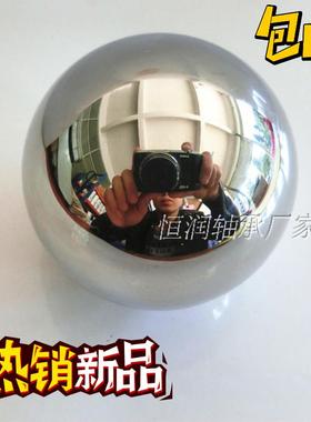 精密轴承钢钢球 钢珠52.38 53.97 55 57.15 60 6263.5 65 70 75mm