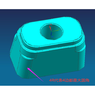 。永恒衡模具标准件库 斜直顶出头块 方顶杆
