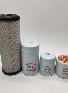 柳工9035E/9045D/9045E全车滤芯机柴滤空滤液压回油进油先导滤芯