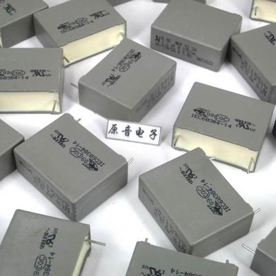 原装全新意大利AV MKP-X2 2.2UF275V AC安规电容225 脚距27.5MM