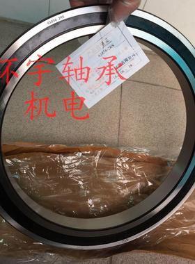 带防尘盖密封轴承61844/61848/61852/61856/61860/61864/61872RS