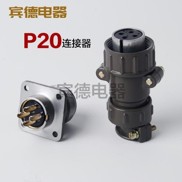 航空插头插座-P207母座-45+- 3工业连接器2芯A公- -Q