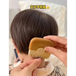 剪薄发梳修刀打家用削理发器发梳子双面刘海刀片子削修发器削发刀