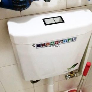马桶家用抽水箱抽水力冲大全套冲水箱.卫生间厕所蹲便器蹲坑节能