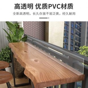 型桌子课桌挡l板家用沙发透明桌围栏隔板条书架挡板片档分隔边