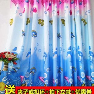 房便宜遮光清货 窗帘出租窗帘布经济型用成品布料清仓处理头挂钩式