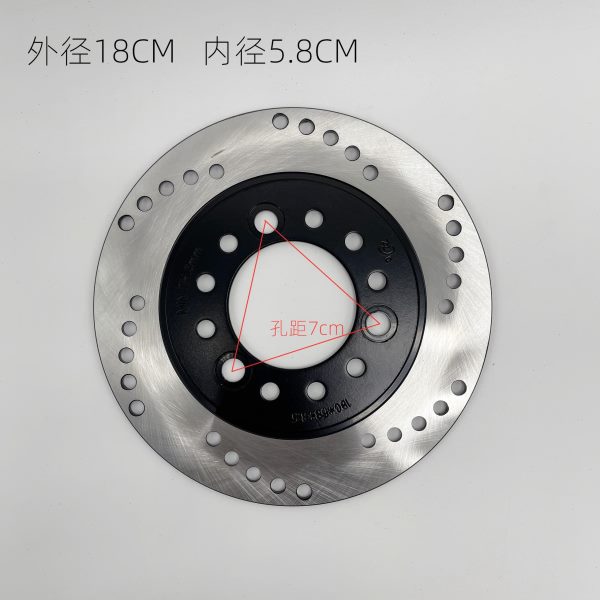 盘加厚电摩踏板mm车180mm70盘碟刹电动车刹车助力车58mm刹车片