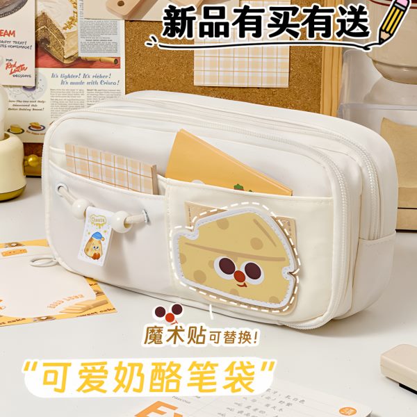 奶笔袋颜值小众魔术贴可爱新款小学生大容量高2025笔盒呼呼文具盒