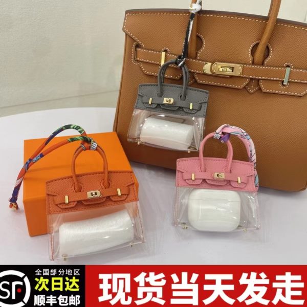 网红套通用奥迪女款汽车钥匙包奔驰透明宝马适用精致可爱迷你小包