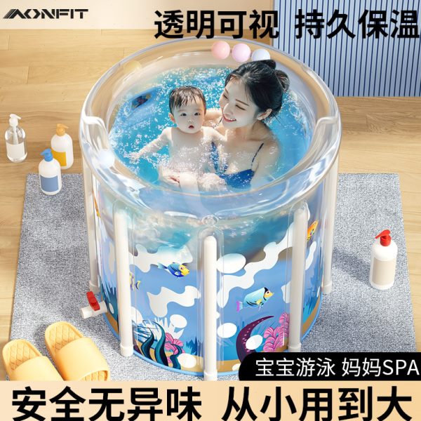 童新生儿大号可折叠小孩游泳池宝宝浴桶洗澡家用婴儿游泳桶泡澡桶