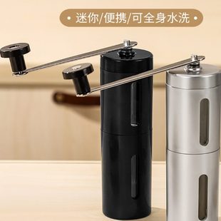 机手摇磨豆机手动手摇研磨器咖啡豆不锈钢家用研磨 磨咖啡机便携式