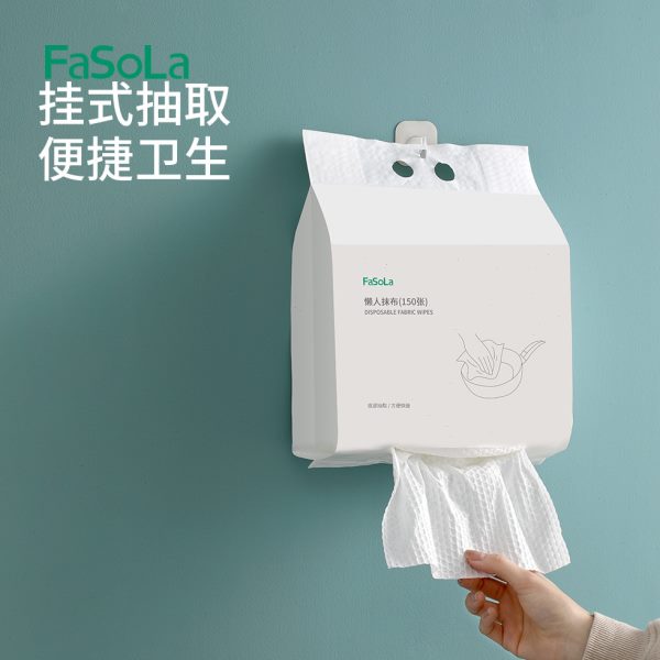家用抽取式洗碗布一次性S懒人抹布aoL厨房清洁加厚F抹布干湿两用a