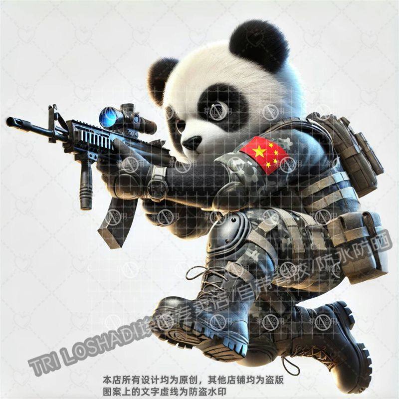 战斗中的熊猫士兵贴纸汽车引擎盖车门特种兵防水酷酷贴纸墙面贴画