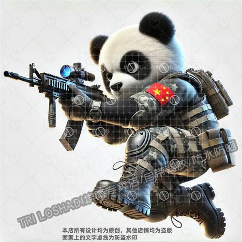 熊猫士兵贴纸汽车引擎盖车门贴纸