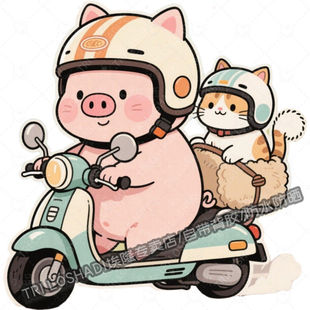 可爱猪猪带着小猫兜风贴画电动车汽车防水遮瑕贴墙上门窗冰箱贴花