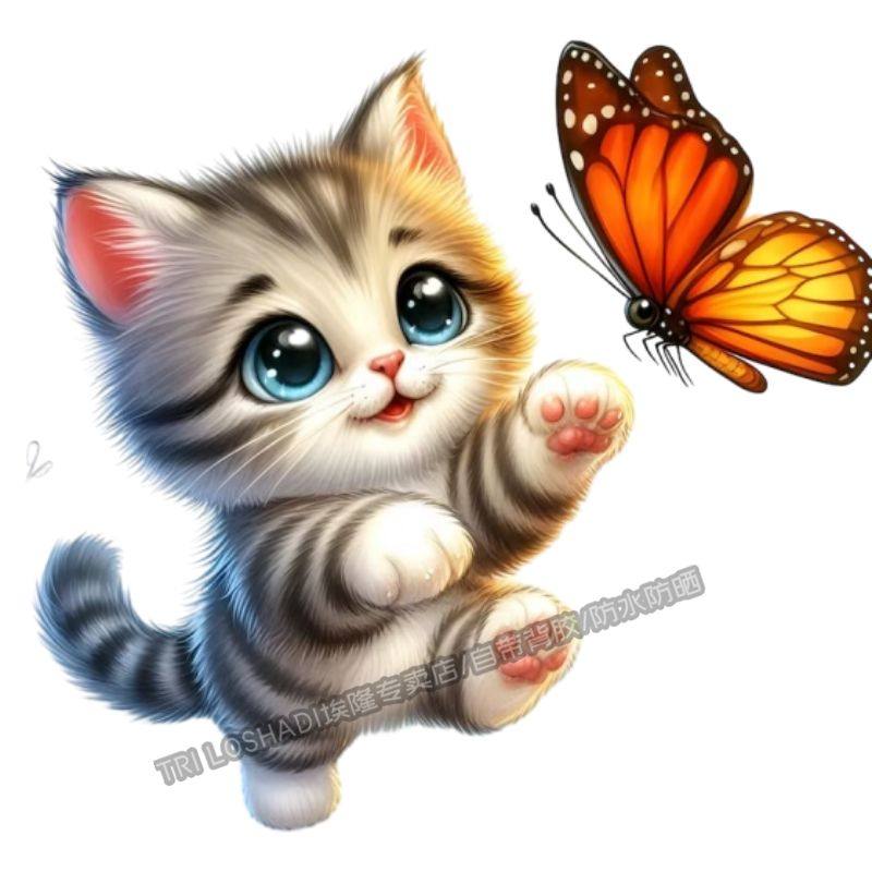 治愈系猫咪蝴蝶嬉戏贴纸儿童房装饰贴画车身遮瑕贴画冰箱马桶贴花