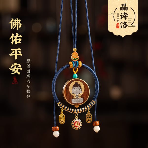 莲花高档原创车载出入黄铜车内汽车挂件小挂饰情侣佛平安檀木精致