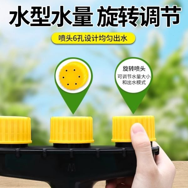 增压头淋高压细雾农用喷雾器喷灌雾化喷头菜喷淋浇花艺神器溉花园