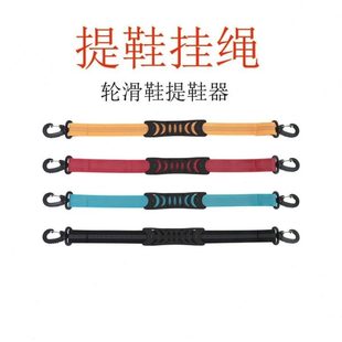 扣鞋 滑轮滑冰鞋 带滑雪挂钩鞋 溜带雪手提提手提轮滑鞋 扣配件 冰提鞋