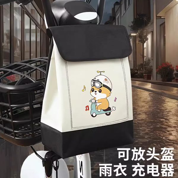 挂包神器防水前置置物挂挂物电瓶车置物神奇包摩托车电动车收纳袋