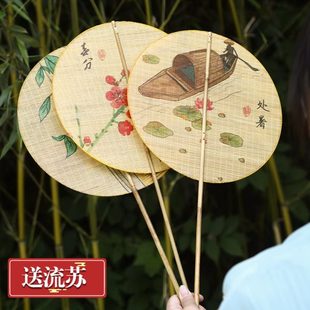 扇扇印花汉服蒲扇纯手工蓖青编织 扇古风团扇竹制长柄腰国风扇夏季