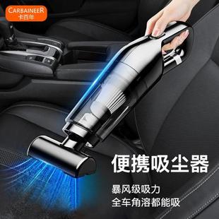 车载吸尘器车用无线汽车家用手持车内大功率吸力迷你跨境