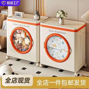 整理箱翻盖衣服收纳箱家用超大容量带滑轮可折叠衣物被子储物箱子