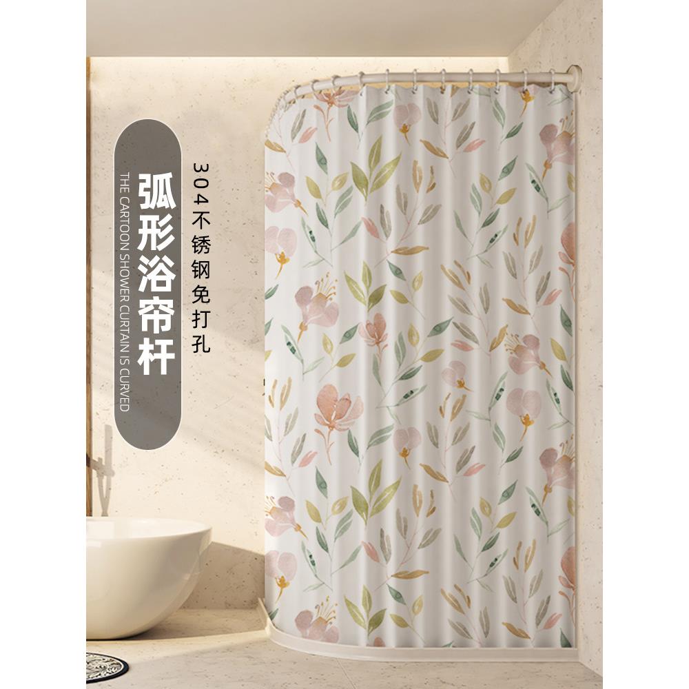 J6DA弧形伸缩浴帘杆免打孔 304不锈钢卫生间淋浴房L形半U型浴室浴