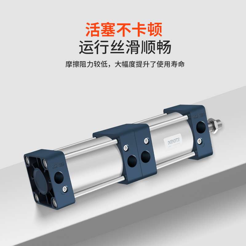 SC双倍力增压/双行程多位置气缸SCT40/50/63/80/100/125X25X50X75