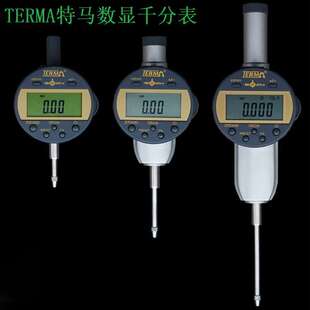 特馬0 50高度規 50.8mm數顯千分表0.001mm電子高度千分表IDA910