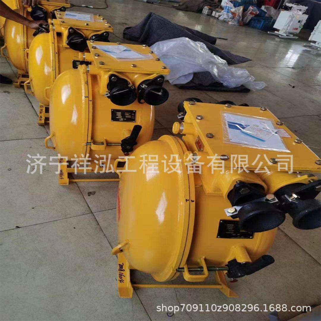 QBZ-120/1140(660、380)SF煤矿风机用隔爆型双电源真空电磁起动器