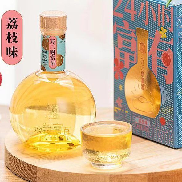 萬三酒莊萬三財富果酒24小時富有荔枝味桂花味清新口感300ml 8度