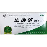 福廣府 生脈飲(黨參方)10ml*10支
