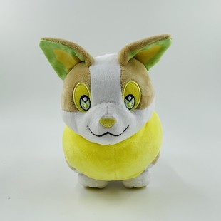 剑盾 玩偶 大号 玩具 新款 毛绒公仔 x御三家 21cm 来电汪