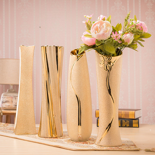 家居客厅装 饰摆件现代简约欧式 金色落地大花瓶 46cm陶瓷花瓶银柳